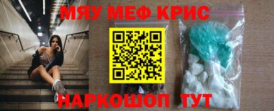 Альфа ПВП Новозыбков