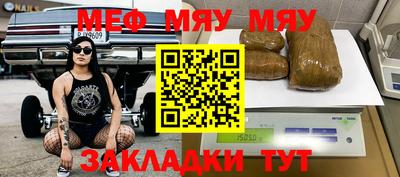 Альфа ПВП Новозыбков