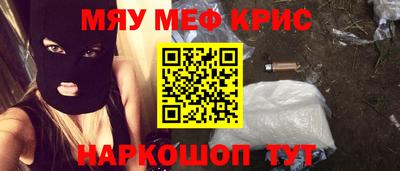 apvp Новокубанск