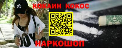 Альфа ПВП Новозыбков