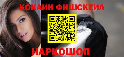 apvp Новокубанск