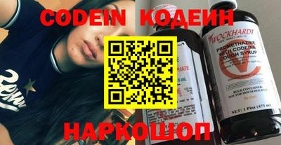 apvp Новокубанск