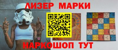 apvp Новокубанск