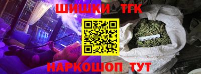 Альфа ПВП Новозыбков