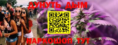apvp Новокубанск