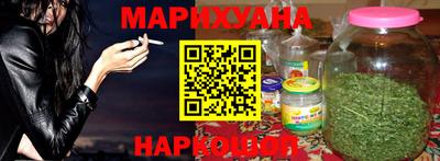 Альфа ПВП Новозыбков