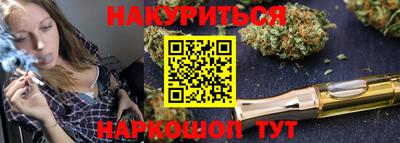 Альфа ПВП Новозыбков