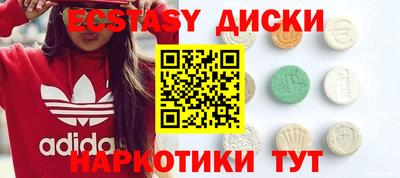 Альфа ПВП Новозыбков