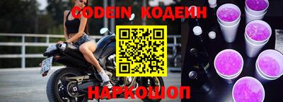 Альфа ПВП Новозыбков