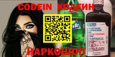 Альфа ПВП Новозыбков