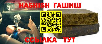Альфа ПВП Новозыбков