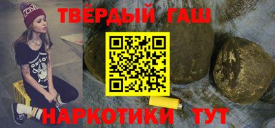 apvp Новокубанск