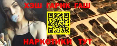 Альфа ПВП Новозыбков