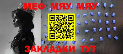 apvp Новокубанск